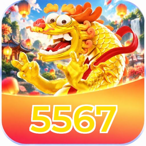 5567 Logo
